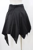 画像2: BPN / コウモリイレギュラースカート  ブラック H-26-02-08-1037-GO-SK-KB-ZH (2)