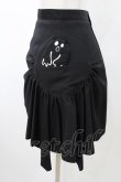 画像3: PEACE NOW / エビィちゃんブローチ付スカート  ブラック H-26-02-08-1038-PU-SK-KB-ZH (3)