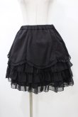 画像1: PEACE NOW / スカラップフリルスカート  ブラック H-26-02-08-1039-PU-SK-KB-ZH (1)