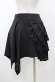 画像2: PEACE NOW / アシメフリルスカート  ブラック H-26-02-08-1040-PU-SK-KB-ZH (2)