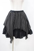 画像1: PEACE NOW / イレギュラーフリルスカート  ブラック H-26-02-08-1043-PU-SK-KB-ZH (1)