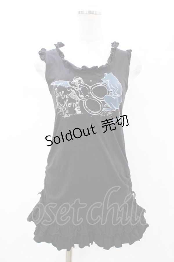 画像1: PEACE NOW / フリルギャザーロングタンク  ブラック H-26-02-08-1045-PU-TO-KB-ZH (1)