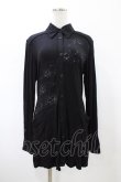 画像1: gouk / 和柄切替カットソーロングシャツ  ブラック H-26-02-08-1050-GO-BL-KB-ZH (1)