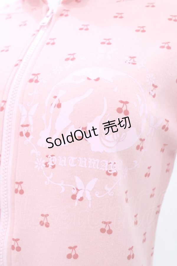 画像3: PUTUMAYO / チェリードットパフパーカー  ピンク H-26-02-08-1054-PT-TO-KB-ZH (3)