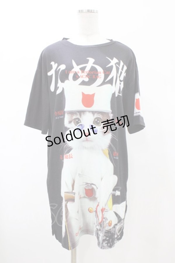画像1: ACDC RAG / なめ猫ロングTシャツ  黒 H-26-02-08-1056-PU-TO-AK-ZH (1)