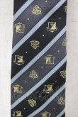 画像2: PUTUMAYO / ネクタイ  ネイビー/ジャガードレジメンタル H-26-02-08-1006-PT-ZA-KB-ZH (2)
