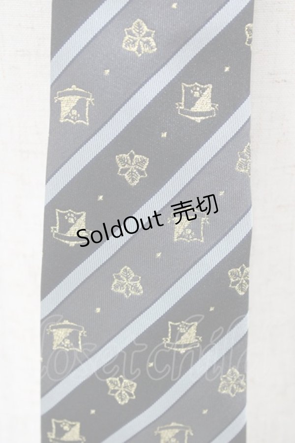 画像2: PUTUMAYO / ネクタイ  ネイビー/ジャガードレジメンタル H-26-02-08-1006-PT-ZA-KB-ZH (2)