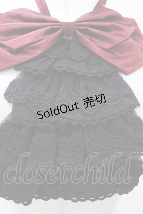 画像2: PUTUMAYO / ジャボ付リボン  ブラック×ワイン H-26-02-08-1007-PT-ZA-KB-ZH (2)