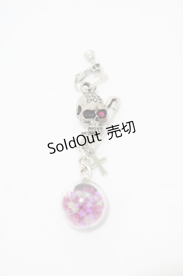 画像1: SEX POT ReVeNGe / スカルチャームイヤリング  シルバー H-26-02-08-1015-SP-AC-KB-ZH (1)