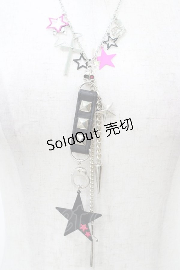 画像1: SEX POT ReVeNGe / チャームネックレス  シルバー H-26-02-08-1017-SP-AC-KB-ZH (1)