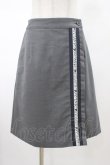 画像1: Jane Marple / ロゴレースラップパンツ M ミックスグレー H-26-02-08-1025-JM-PA-KB-ZH (1)
