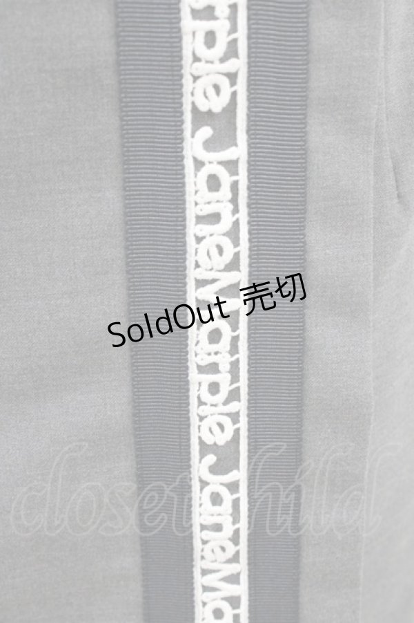 画像3: Jane Marple / ロゴレースラップパンツ M ミックスグレー H-26-02-08-1025-JM-PA-KB-ZH (3)