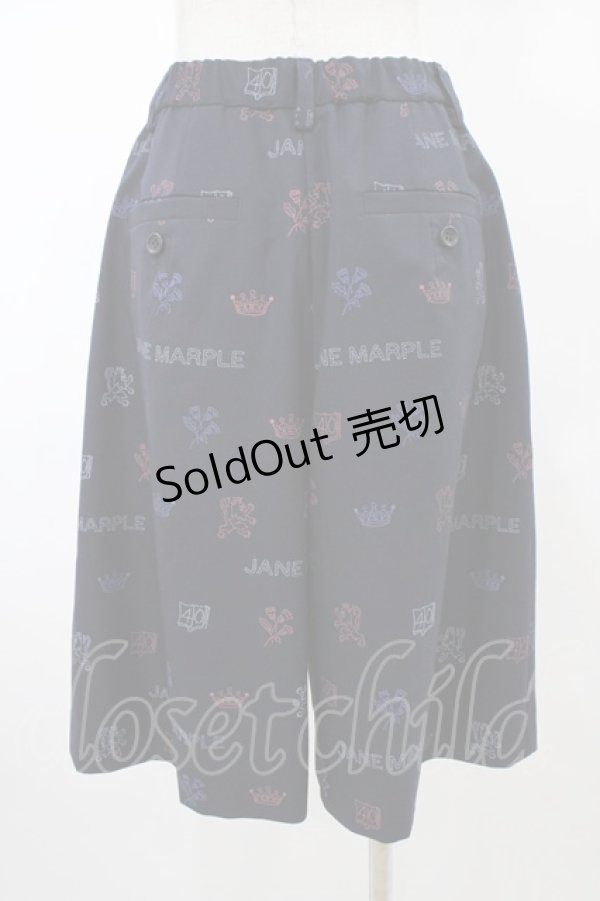 画像2: Jane Marple / Dormitory motifsボーイズパンツ  ネイビー H-26-02-08-1026-JM-PA-KB-ZH (2)