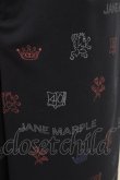 画像3: Jane Marple / Dormitory motifsボーイズパンツ  ネイビー H-26-02-08-1026-JM-PA-KB-ZH (3)