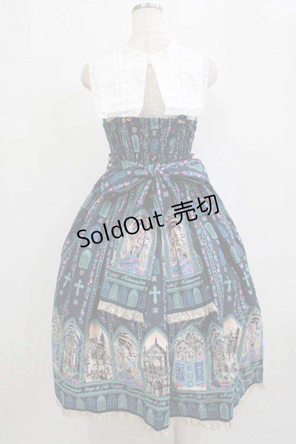 画像3: metamorphose / 薔薇の聖堂 シスター風ミディアムジャンパースカート サイズ1 ホーリーグリーン H-26-02-08-005-ME-OP-NS-ZH (3)