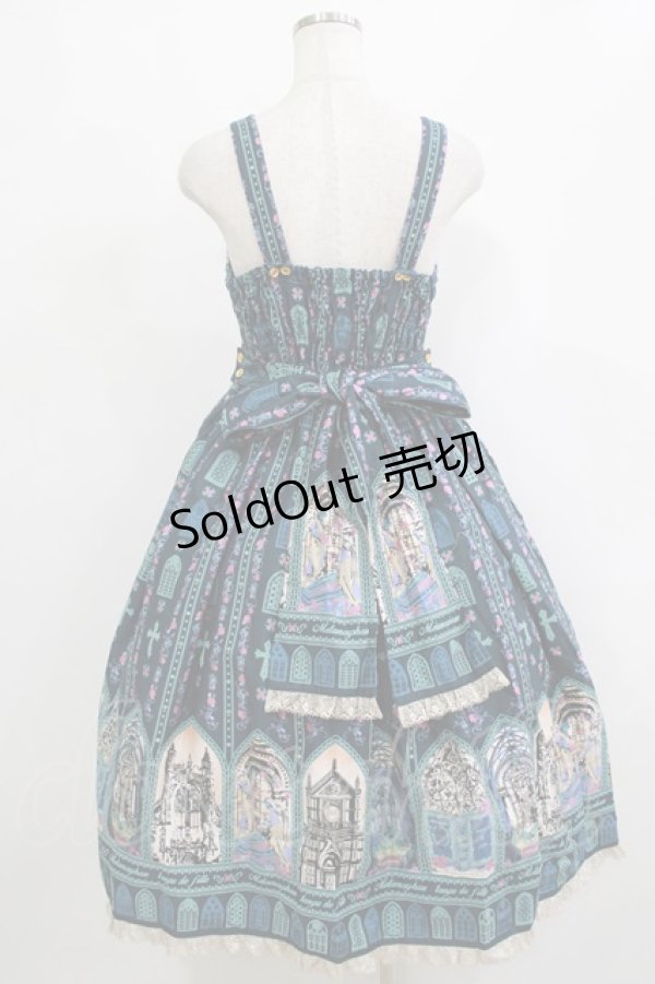 画像7: metamorphose / 薔薇の聖堂 シスター風ミディアムジャンパースカート サイズ1 ホーリーグリーン H-26-02-08-005-ME-OP-NS-ZH (7)