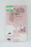 画像1: m petit by misako / ECAMタイツハートリボン L~LL オフ/ピンク H-26-02-08-067-LO-ZA-NS-ZH (1)