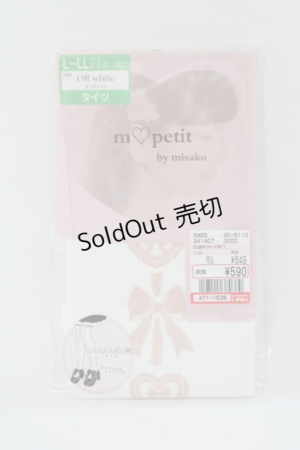 画像1: m petit by misako / ECAMタイツハートリボン L~LL オフ/ピンク H-26-02-08-067-LO-ZA-NS-ZH (1)