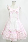 画像1: Angelic Pretty / Dreamパティシエジャンパースカート Free ピンク H-26-02-08-006-AP-OP-NS-ZH (1)