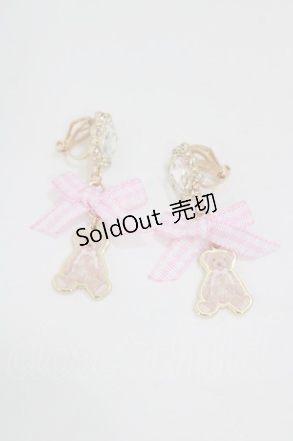 画像1: m petit by misako / TT*AMクマイヤリング  ピンク H-26-02-08-074-LO-AC-NS-ZH (1)