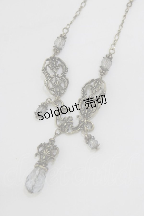 画像1: Kurumi Collaboration / マーメイドの涙ネックレス  アンティークゴールド H-26-02-08-076-GO-AC-NS-ZH (1)