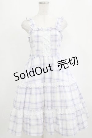 画像: Alice Mashiro / TT*MAティアードジャンパースカート M オフ/ブルー H-26-02-08-085-PU-OP-NS-ZH