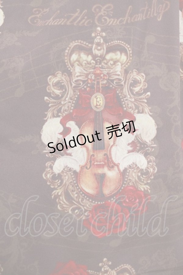 画像4: Enchantlic Enchantilly / 王女様のヴァイオリンジャンパースカート Free ブラウン H-26-02-08-001-LO-OP-NS-ZH (4)