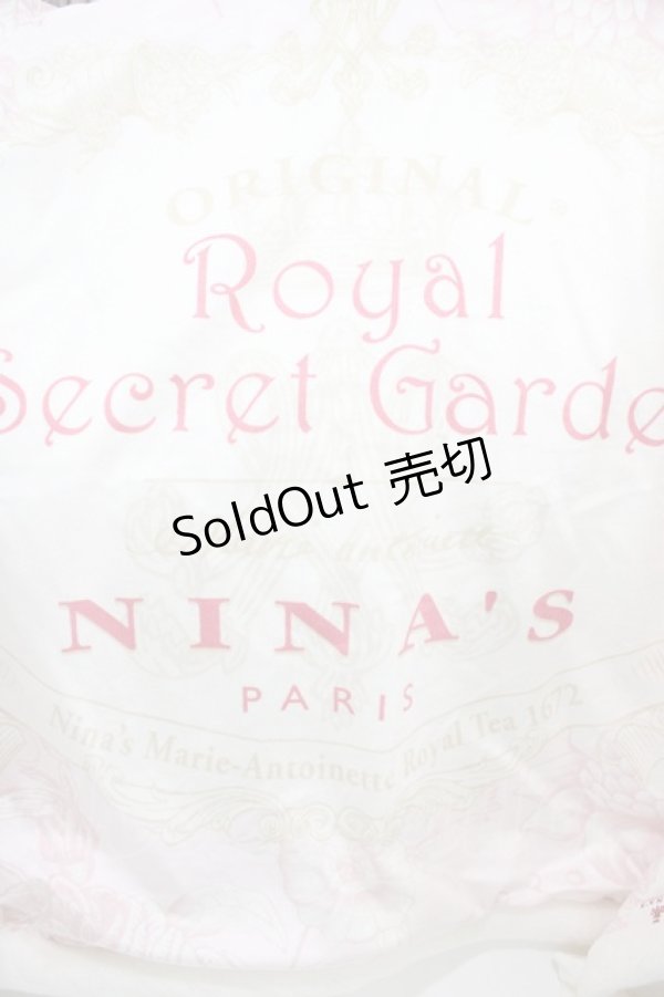 画像2: m petit by misako / NINA'S/ブランケット  ピンク H-26-02-09-005-LO-ZA-NS-ZH (2)