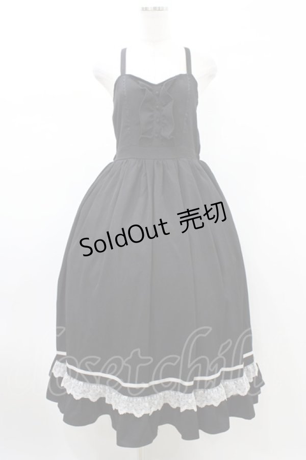 画像1: axes femme POETIQUE / フリルデザインキャミワンピース M ブラック H-26-02-09-040-AX-OP-NS-ZH (1)