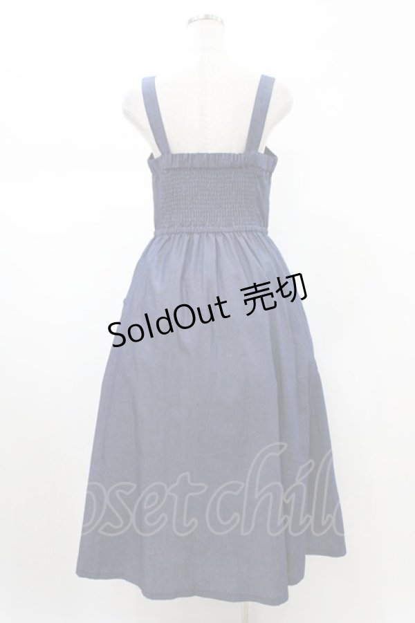 画像2: axes femme / センタージップデニムジャンパースカート Free インディゴ H-26-02-09-042-AX-OP-NS-ZH (2)