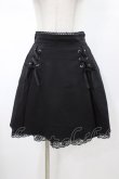 画像1: DearMyLove / 大きめリボンレース切替スカート M ブラック H-26-02-09-045-EL-SK-NS-ZH (1)