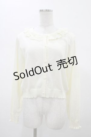 画像: m petit by misako / TT*AOKフリルニットCD L オフ H-26-02-09-055-LO-TO-NS-ZH