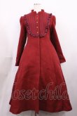 画像1: Victorian maiden / クラシカルドールコート Free ボルドー H-26-02-09-1001-CL-CO-NS-ZH (1)