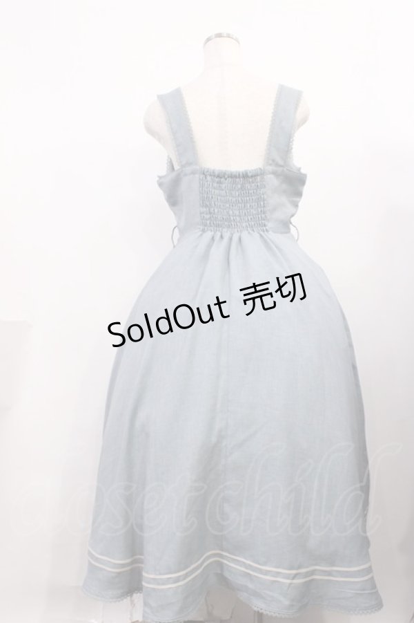 画像2: Kurumi Collaboration / マリンアカデミアジャンパースカート L サックス H-26-02-09-1003-EL-OP-NS-ZH (2)