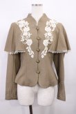 画像1: Innocent World / つる薔薇レースケープ付きショートコート L モカ×生成/Mocha×Beige H-26-02-09-1017-IW-CO-NS-ZH (1)