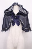 画像1: metamorphose / Magical hoodieケープ Free ネイビー H-26-02-09-1019-ME-TO-NS-ZH (1)