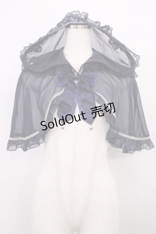 画像1: metamorphose / Magical hoodieケープ Free ネイビー H-26-02-09-1019-ME-TO-NS-ZH (1)