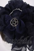 画像3: metamorphose / Magical moon light サイドフリル円形カチューシャ  ネイビー H-26-02-09-1026-ME-AC-NS-ZH (3)