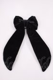 画像2: Hoshibako Works / 月影の待ちびと　リボンタイ  ブラック H-26-02-09-1031-LO-ZA-NS-ZH (2)