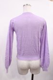 画像2: Nile Perch / 透かし編みカーディガン Free ラベンダー H-26-02-09-1035-LO-TO-NS-ZH (2)
