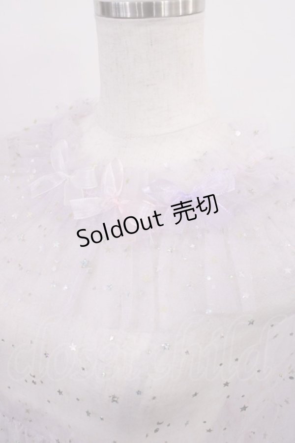 画像3: Nile Perch / チュールオーバードレス Free ラベンダー H-26-02-09-1036-LO-OP-NS-ZH (3)