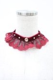 画像1: Virally / 星名桜子/レースチョーカー  ワイン H-26-02-09-010-0-AC-NS-ZH (1)