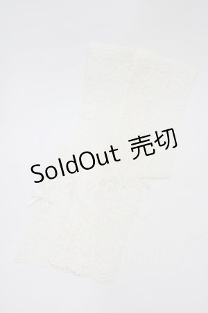 画像: m petit by misako / AMレースロングアームカバー  生成り H-26-02-09-012-LO-ZA-NS-ZH