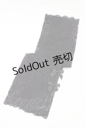 画像: m petit by misako / AMレースロングアームカバー  ブラック H-26-02-09-013-LO-ZA-NS-ZH