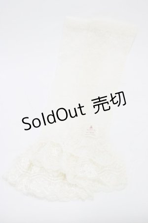 画像: m petit by misako / AMフリルロングAC  生成り H-26-02-09-014-LO-ZA-NS-ZH