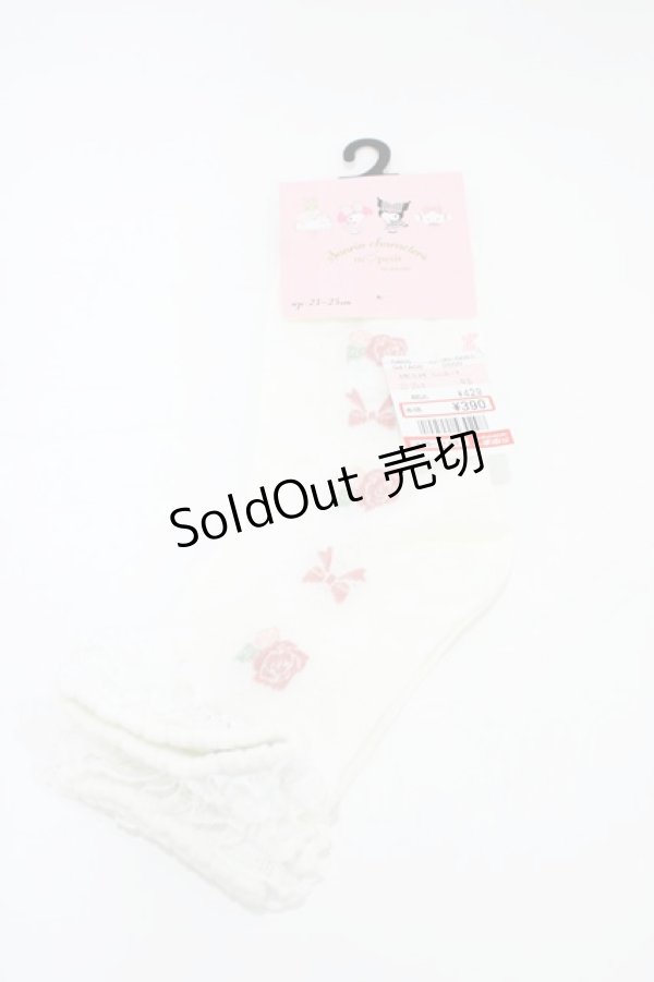 画像1: m petit by misako / AMCSコギミュンレース  オフ H-26-02-09-016-LO-ZA-NS-ZH (1)