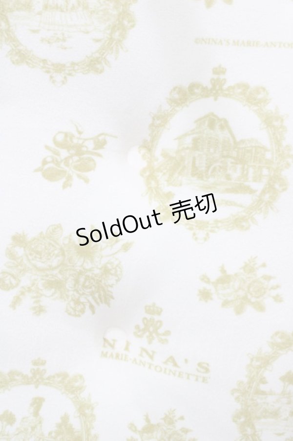 画像2: m petit by misako / NINA'S/クッション  オフ H-26-02-09-002-LO-ZA-NS-ZH (2)