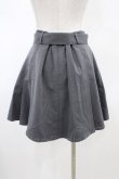 画像2: evelyn / タックベルトスカート Free グレー H-26-02-09-020-LO-SK-NS-ZH (2)