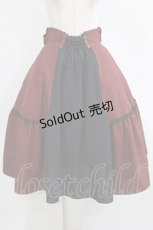 画像1: MIHO MATSUDA / スカート・ナデル M レッド H-26-02-10-004-GO-PA-KB-ZH (1)