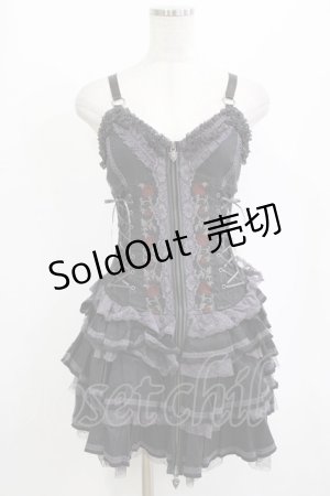 画像: OZZ ANGELO / 薔薇刺繍フリルビスチェワンピース  グレー H-26-02-10-036-OO-OP-KB-ZH